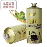 青岛蓝宝石原浆精酿啤酒 1L 5.5°90元/6瓶