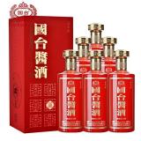 国台酱酒禧庆版  53°  500ML  219元/瓶