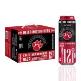 西班牙迪虎啤酒  500ml   4.8° 108元/24听